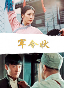 99热精品免费